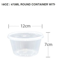R16 ROUND COINTANER WITH LID (50PCS X 1 PKT) 473ML/16OZ