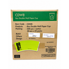 8OZ DOUBLE WALL CUPS GREEN 500 PCS X CTN