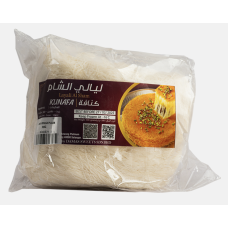 KUNAFA DOUGH PLAIN (500GM X PKT)