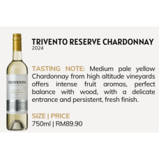 TRIVENTO RESERVE CHARDONNAY (750ML/BTL)