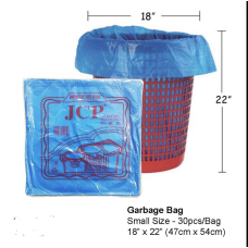 GARBAGE BAG BLUE (S) 470MM X 540MM (30PCS X PKT)