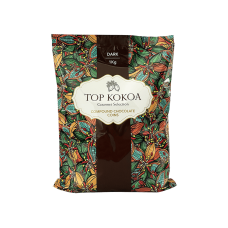 TK DARK COMPOUND CHOCOLATE BUTTON 1KG X PKT