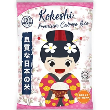 KOKESHI JAPANESE RICE 5KG X PKT