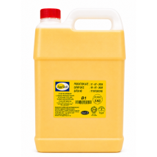 PASTEURIZED WHOLE EGG LIQUID 5L X DRUM